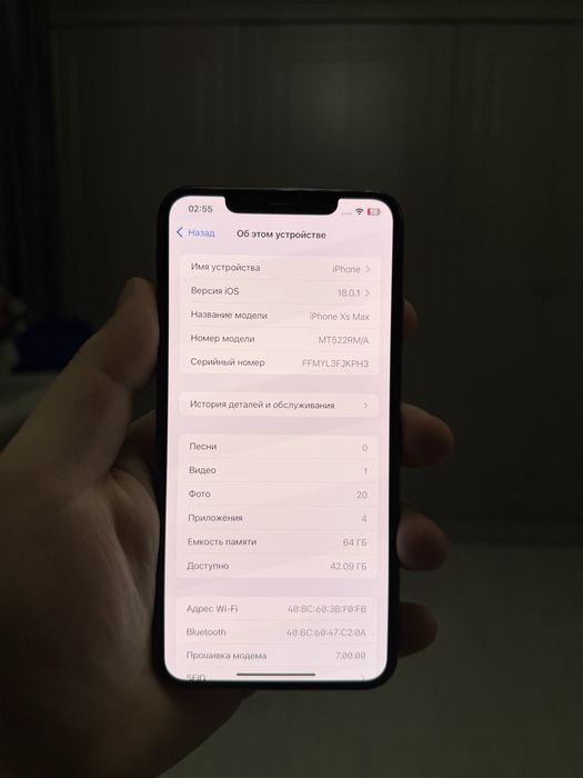 Продам Айфон XS Max 64g