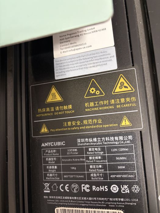 3D принтер Anicubic Cobra max