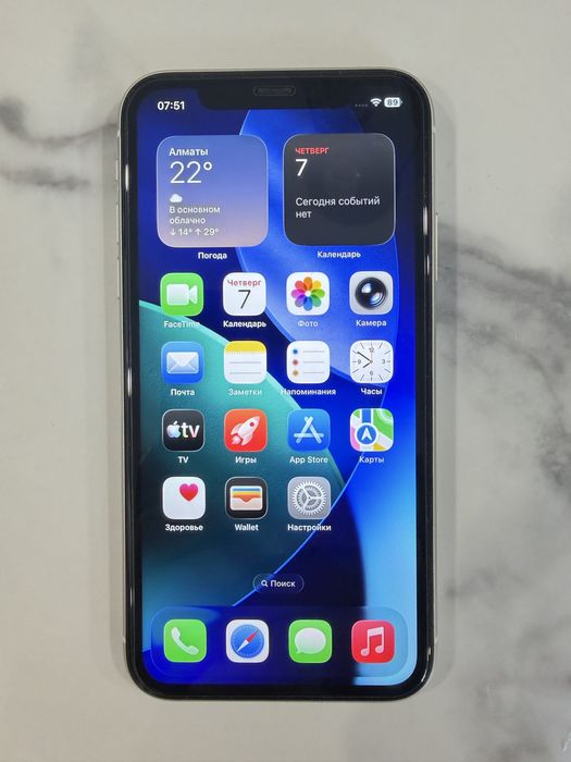 Iphone 11,с коробкой