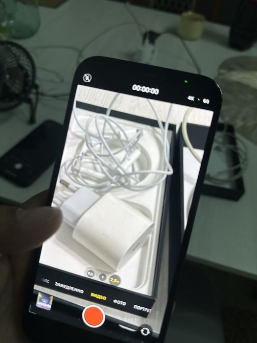 Iphone 12 pro max 128 gb