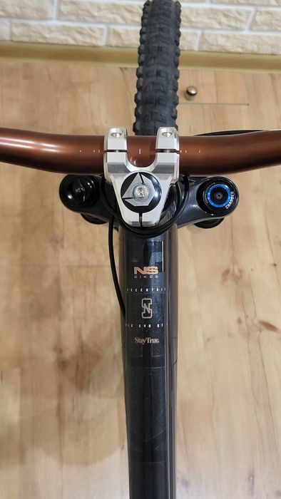 Мтб Nsbikes Eccentric