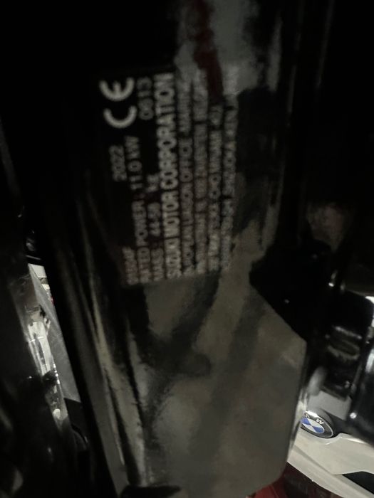 Извънбордов Двигател Suzuki DF15A