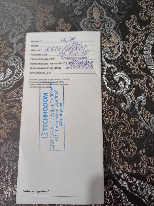 Продам самсунг J330