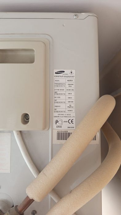 Срочно продам кондиционер