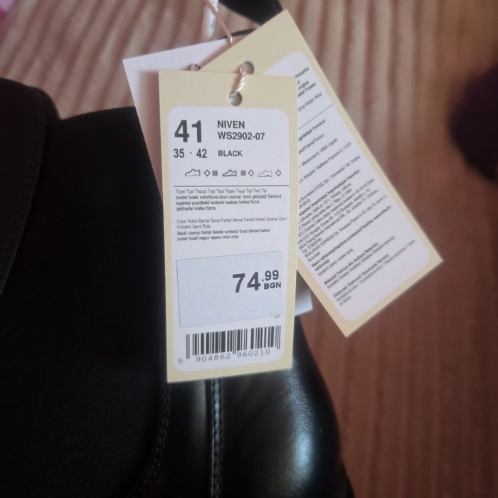 Боти дамски ССС маркови чисто нови 41 номер