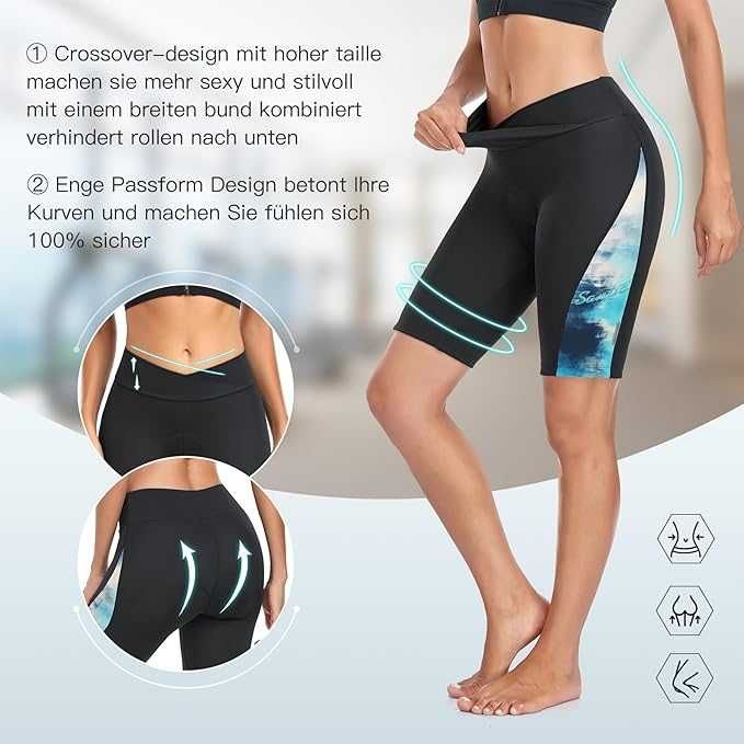 Дамски колоездачни шорти Santic с 4D подплънка и джоб