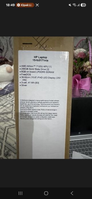 HP Silver 8/256 yangi olinganiga 1 oy bo'ldi