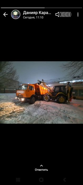 Дресва отсев доставка