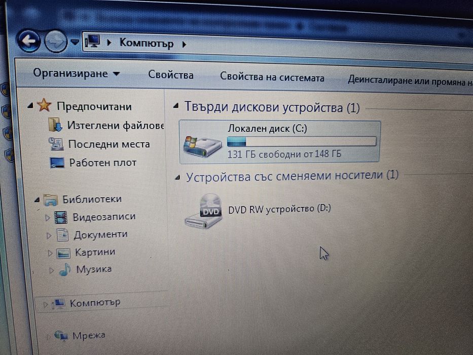 Лаптоп acer  es 15