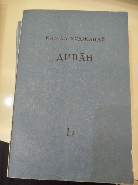 Продаются книги!!!