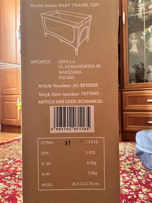 Patut de panza cu saltea