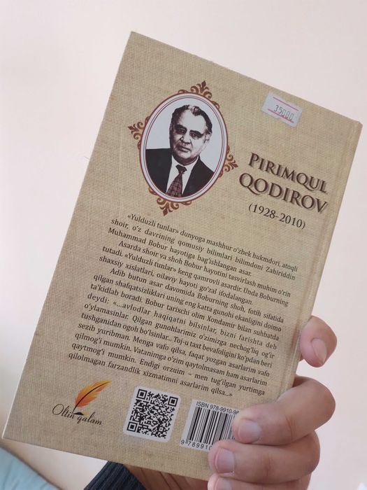 ,,Yulduzli tunlar" badiiy kitobi