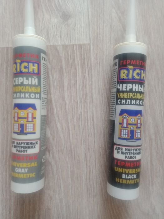 Продам силикон..
