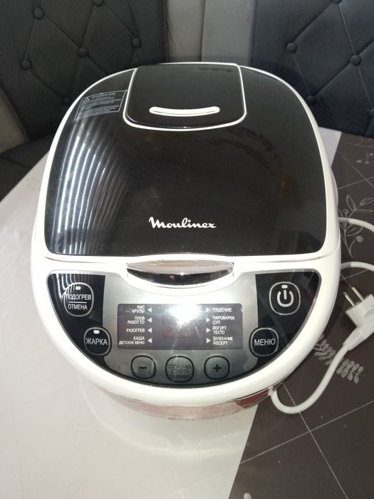 Multivarka Moulinex