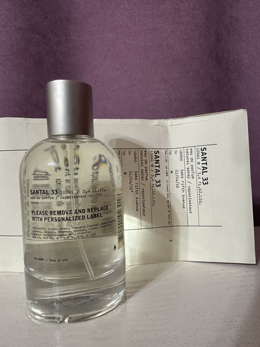 Le Labo, SANTAL 33