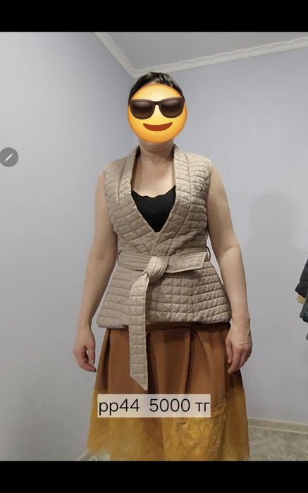 Одежда женская      .