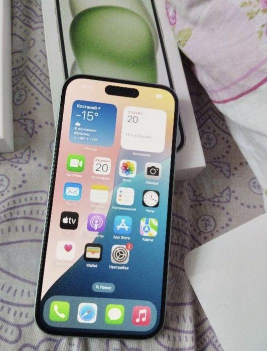 Продам айфон 15 126гб