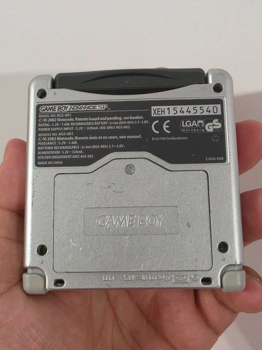 Nintendo Gameboy Advance SP