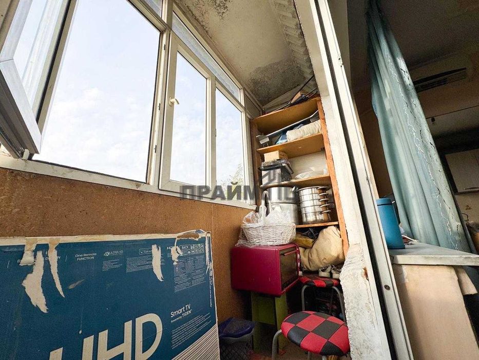 ПРОДАМ 3Х. Самал (Асель ПРАЙМ)