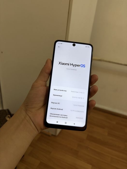 Redmi Note 11 Pro 128гб