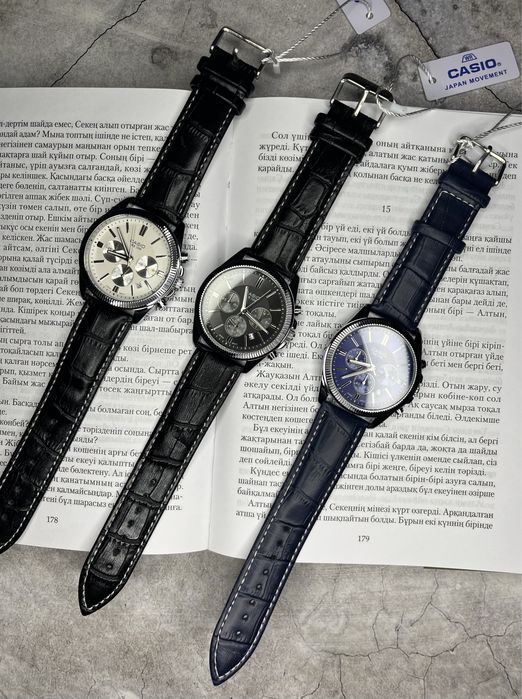 Мужские часы Casio