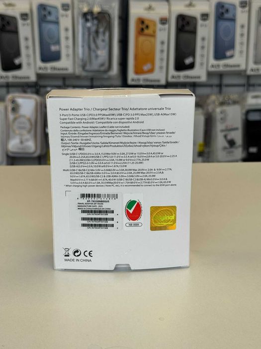 Incarcator cu cablu  USB C, incarcare rapida, 65w