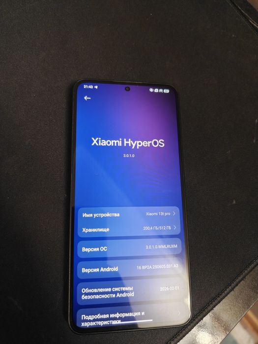 Xiaomi 13t pro 12/512 gb