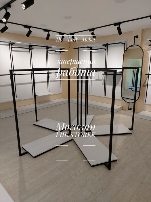 Мебель для магазинов одежды. регулировочная вешалка для одежды