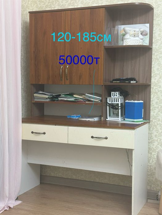 Писменный стол мдф