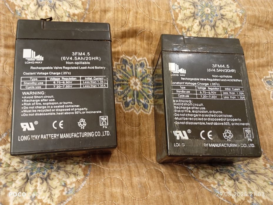 Аккумуляторы продам