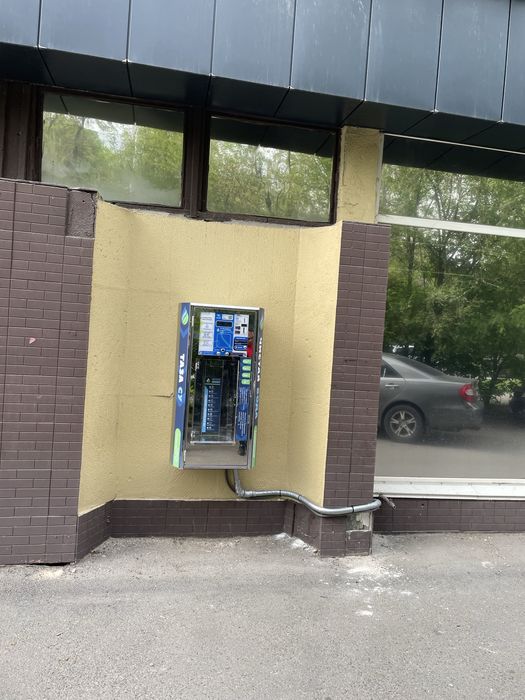 Установим аппарат воды