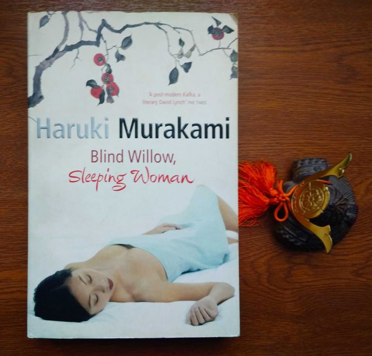 Книги Харуки Мураками, Haruki Murakami