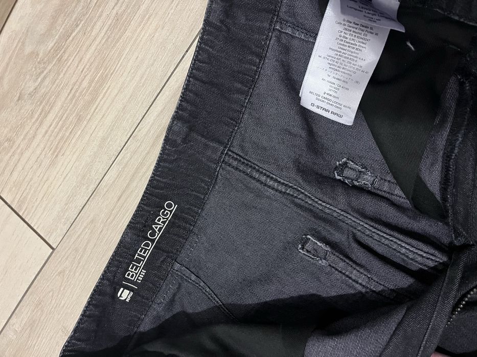 Дамски дънки g-star