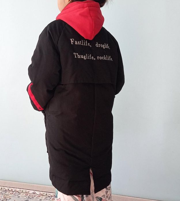 Куртка на Мальчика