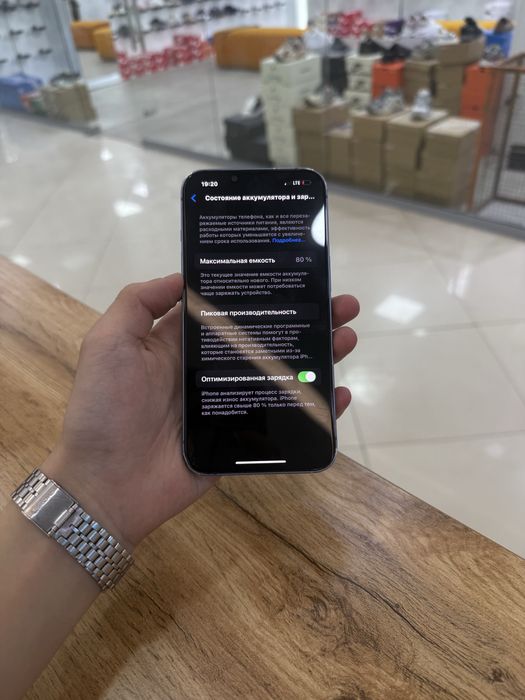 Iphone 14 128gbb