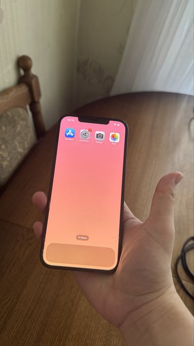Iphone 12 pro max