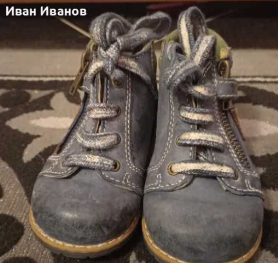 Оригинални детски боти Chicco