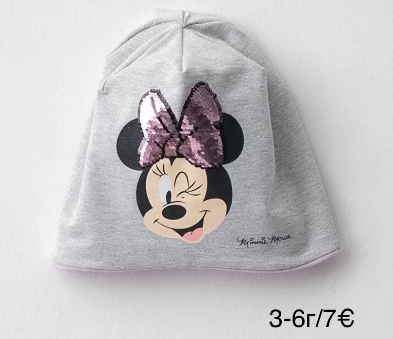 Нови шапки  Мики/Мини маус, мечо пух спайди за момче и момиче