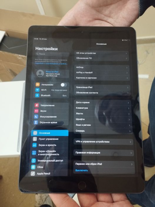 IPad 9th generation (9го поколения) 64GB