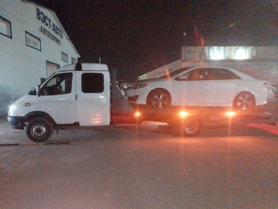 Эвакуатор лубои точка города