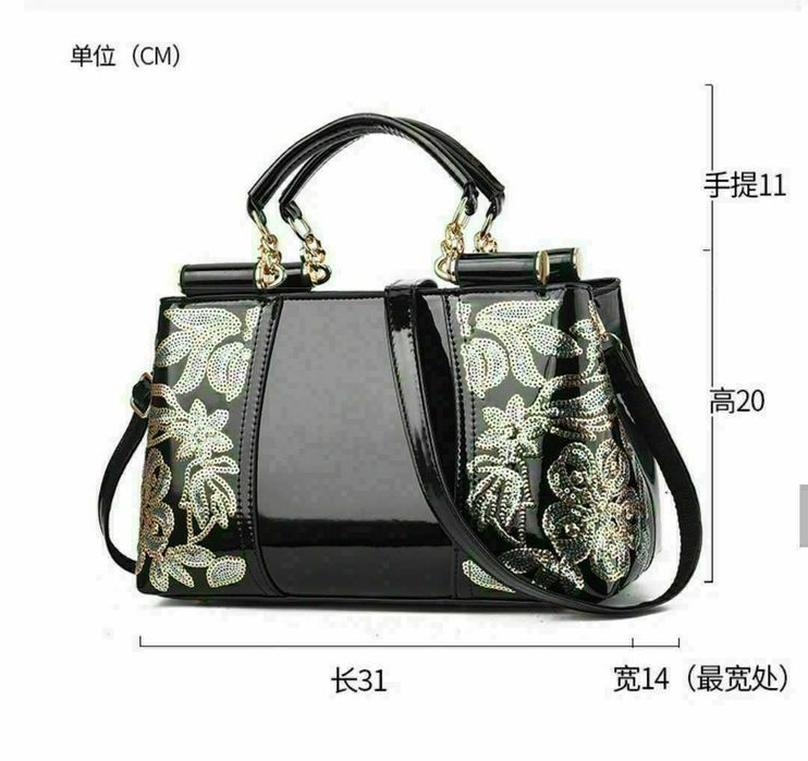 GEANTA DAMA 


 Material - Piele ecologica