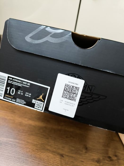 Nike Air Jordan 1 Mid Оригинал