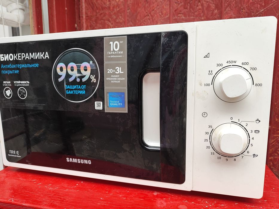 Микроволнови печ