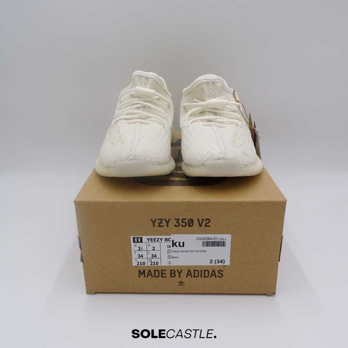 Adidas Yeezy Boost 350 V2 'Bone' Copii