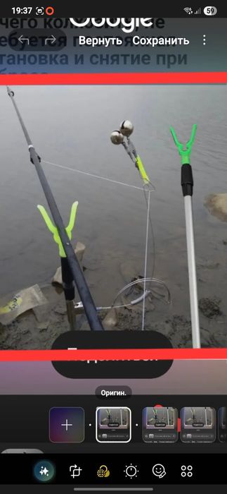 Продам колокольчики для рыбалки