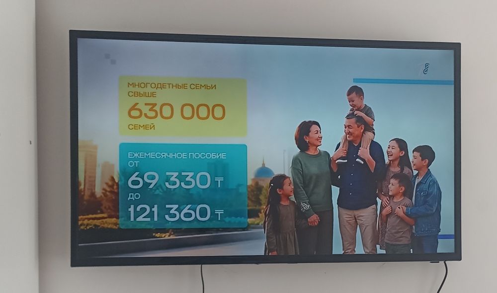 Продам телевизор плазма не смарт