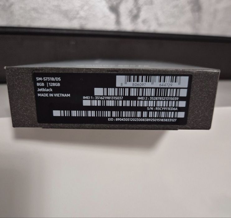 Samsung S25 Fe , NOU , Sigilat