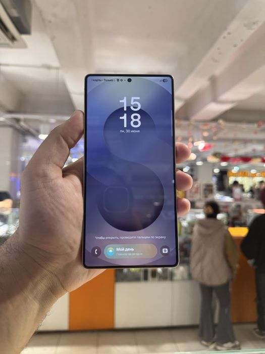 Samsung S25 ultra 256gb