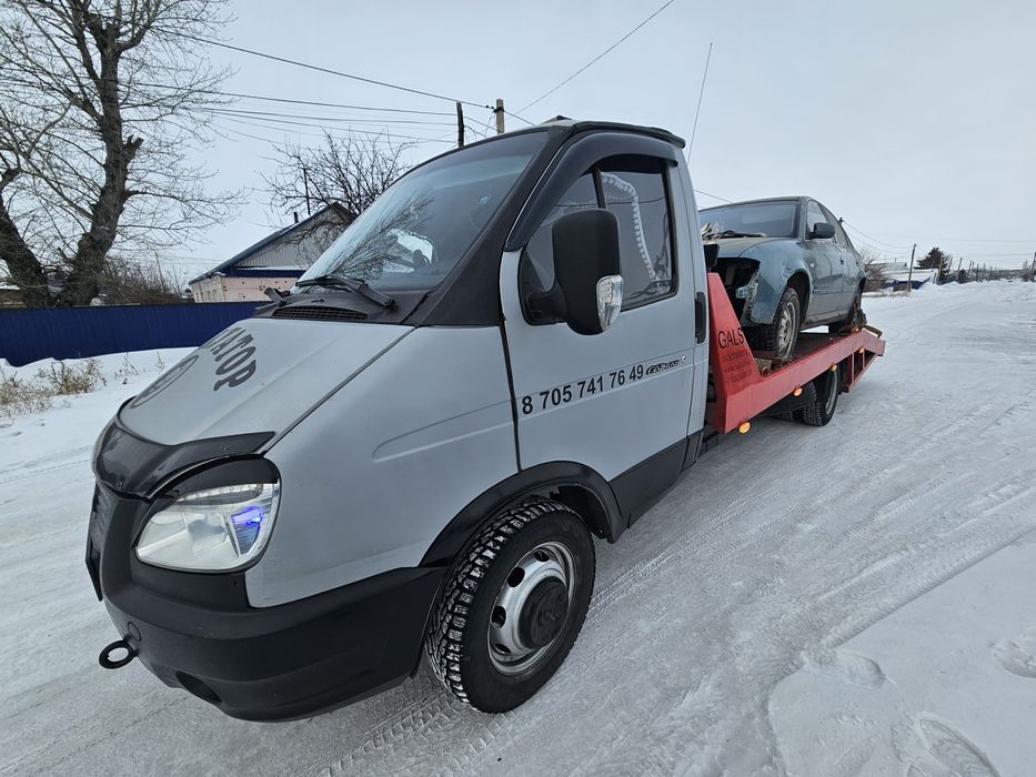 Эвакуатор межгород