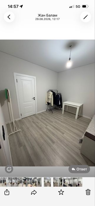 Продам 2-х комнатную квартиру